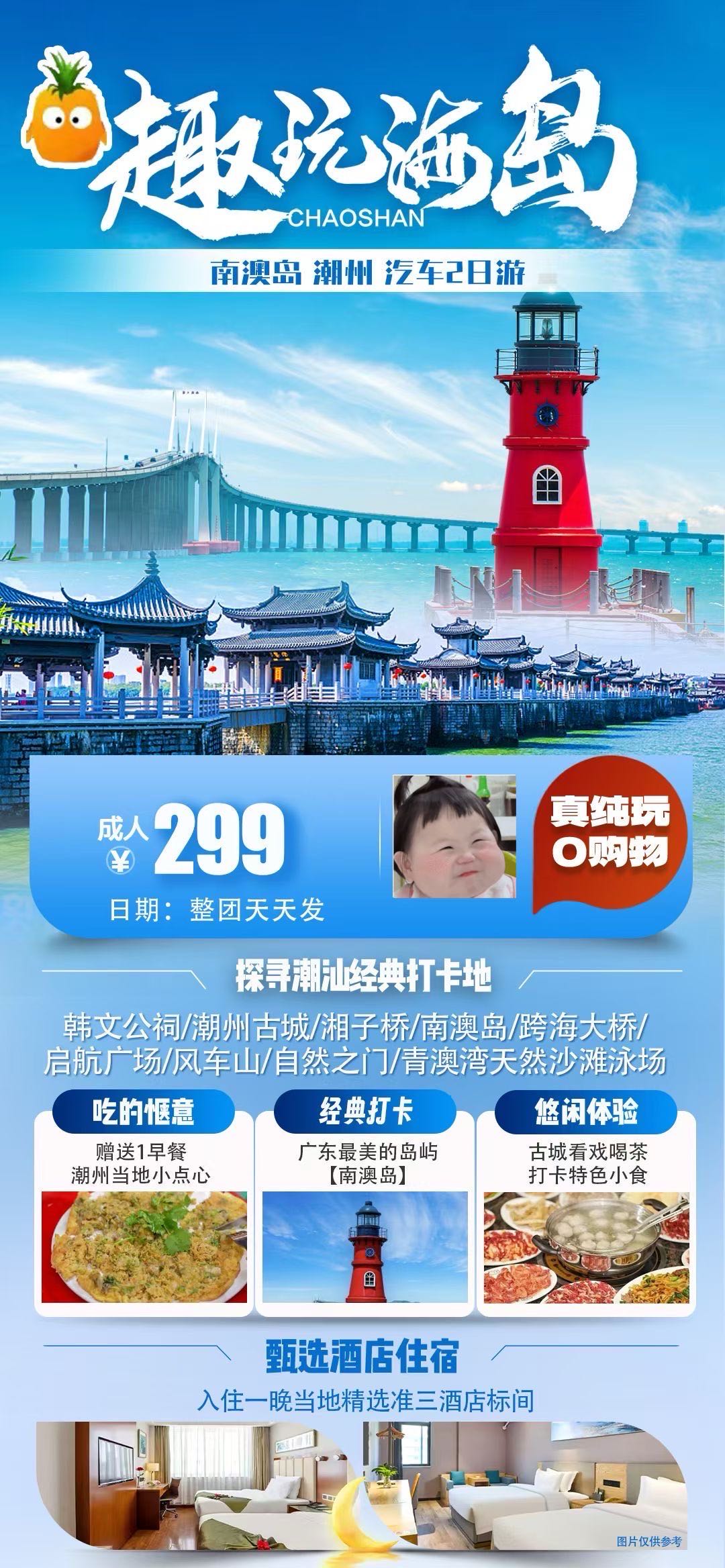 微信图片_20250227134228.jpg