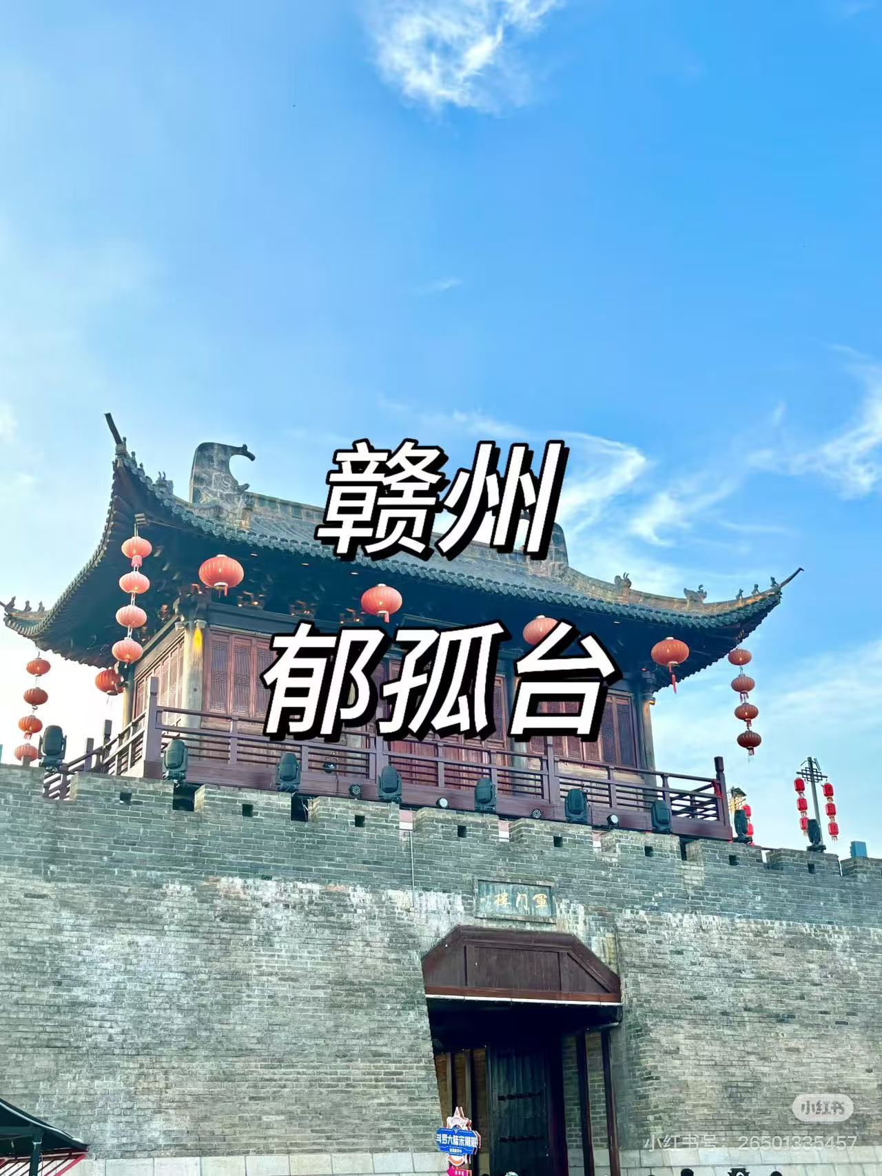 67ec9ae57b826.jpg 微信图片_20250402100235.jpg