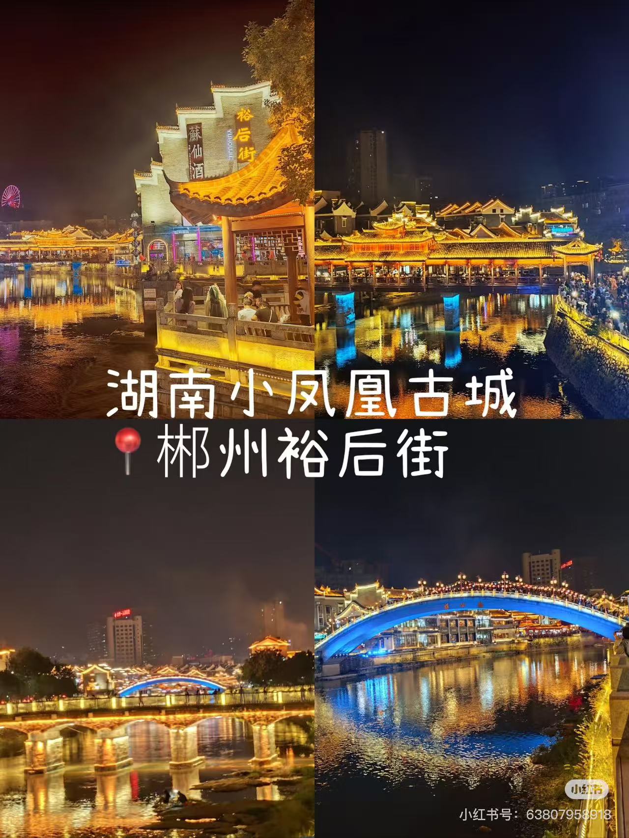 67ec9bb7ab6ad.jpg 微信图片_20250402100620.jpg