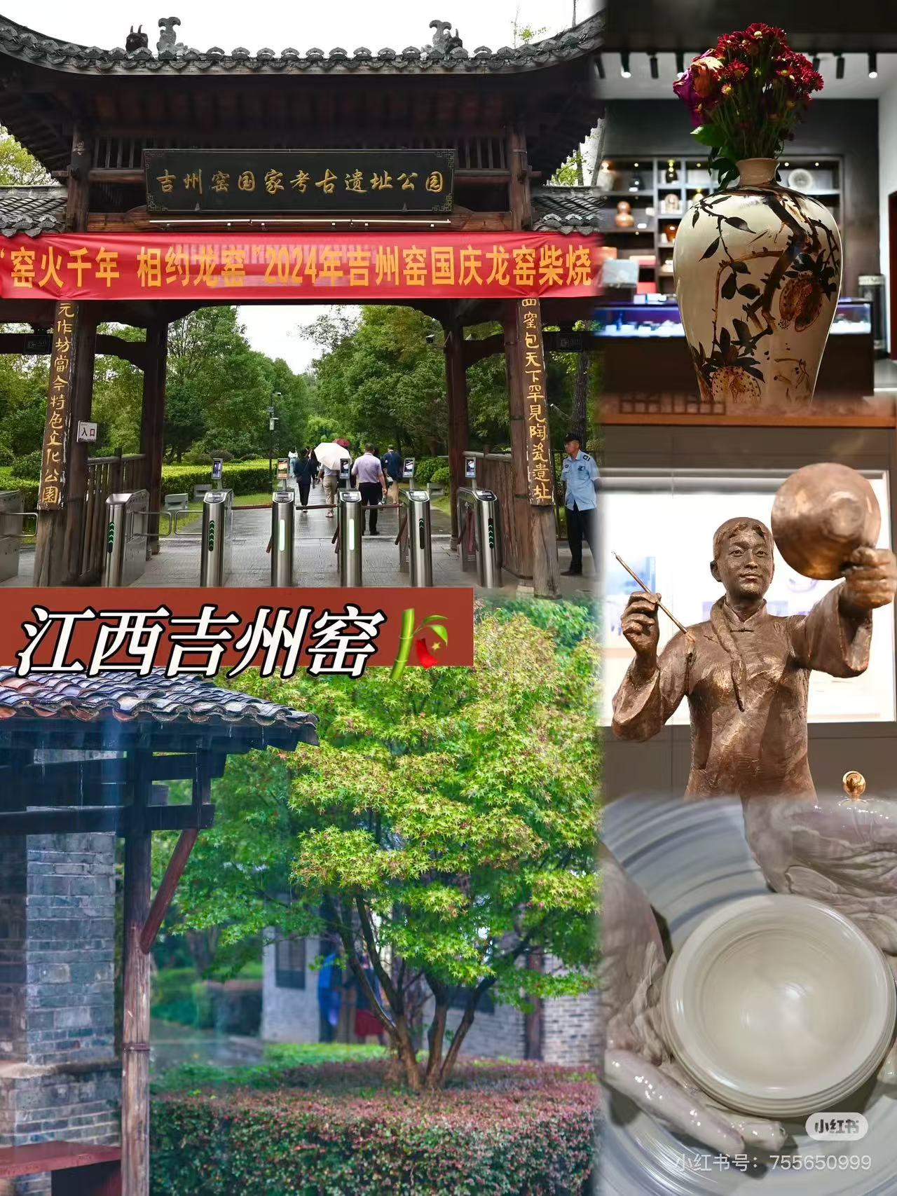 67ec9bfd96b41.jpg 微信图片_20250402100730.jpg