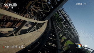 微信图片_20250419092625.gif