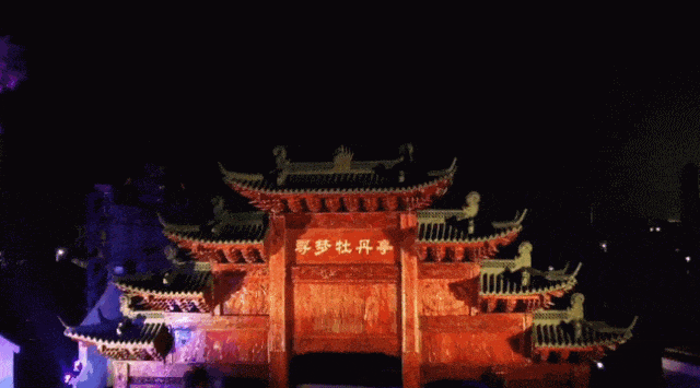 微信图片_20250427173646.gif