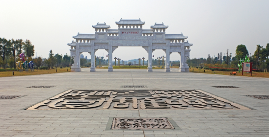 微信图片_20250427173931.png