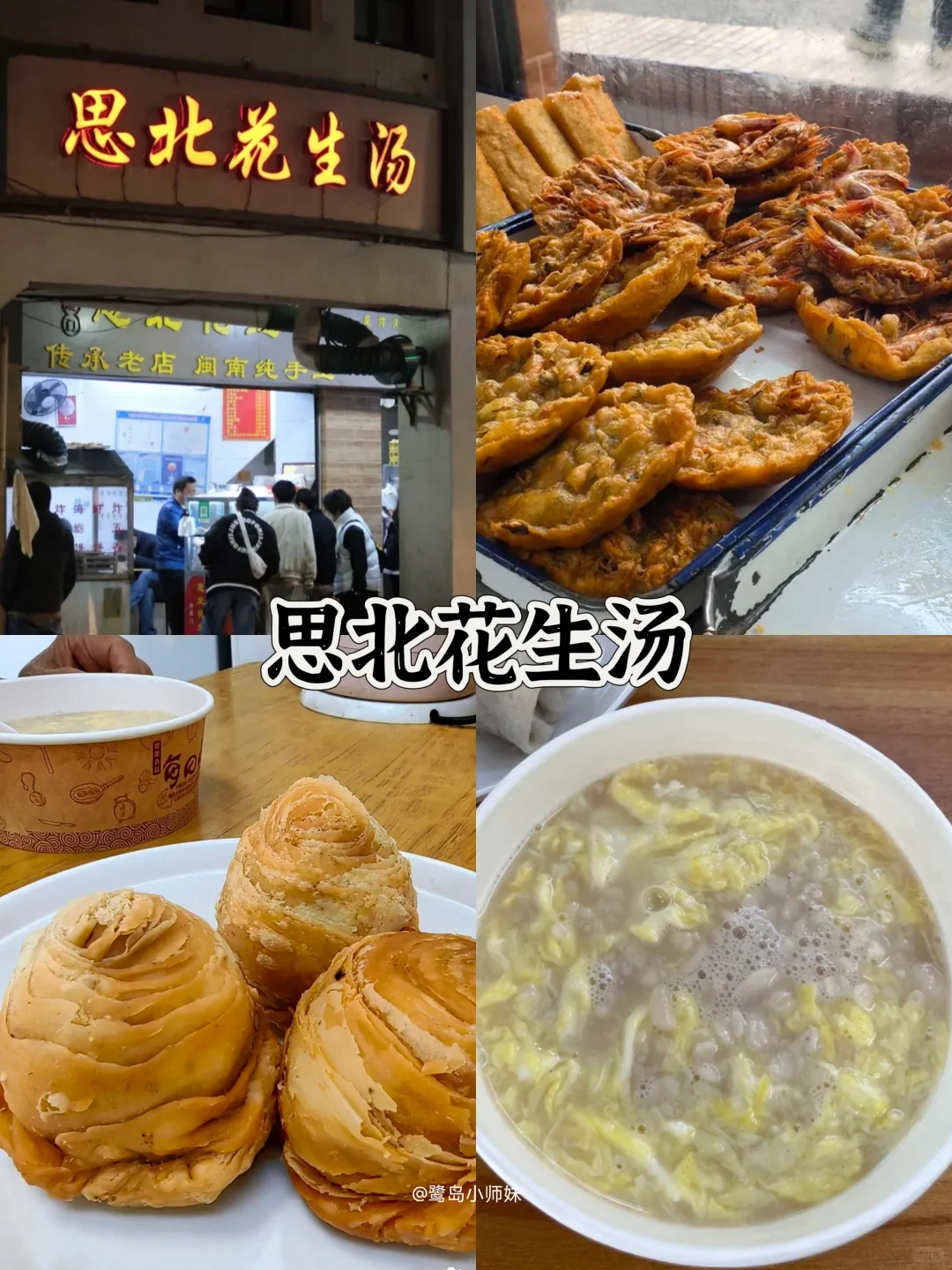 微信图片_20250520134557.png