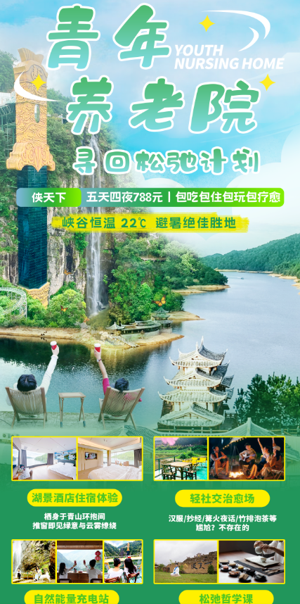 68744f3fb25a8.png 微信图片_20250714082728.png